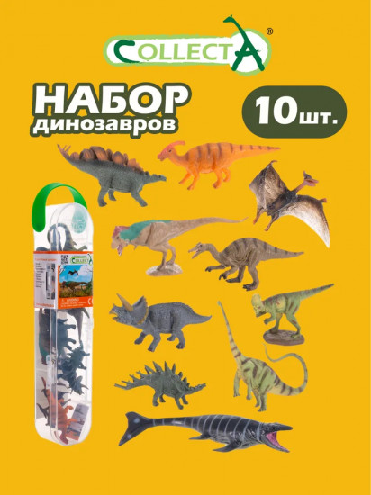 Набор фигурок «Динозавры №1»