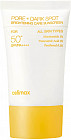 Крем для лица осветляющий солнцезащитный «Pore+Dark Spot Brightening Care Sunscreen» SPF50+ PA++++