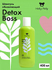 Шампунь для волос обновляющий «Detox Boss»
