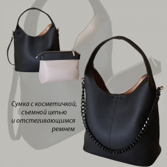 Сумка женская «Лидс»