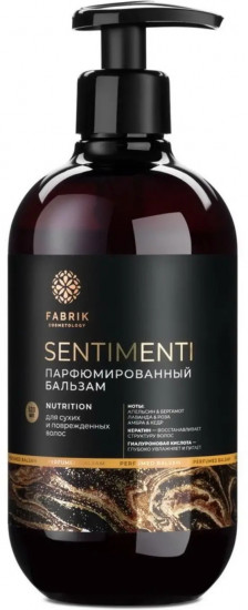 Бальзам для волос парфюмированный «Sentimenti»