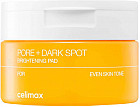 Тонер-пэды для выравнивания тона и рельефа кожи «Pore Dark Spot Brightening Pad»