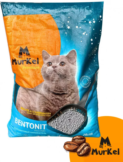 Наполнитель комкующийся с ароматом кофе