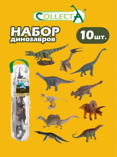 Набор фигурок «Динозавры №2»
