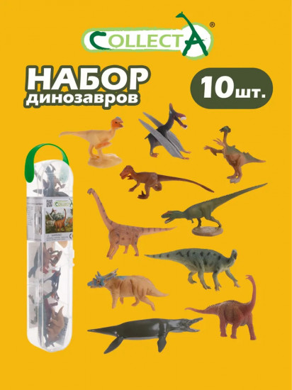 Набор фигурок «Динозавры №3»