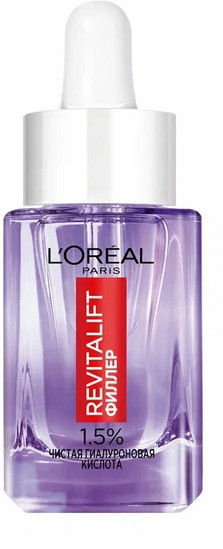 Сыворотка для лица и шеи с гиалуроновой кислотой «Revitalift филлер»