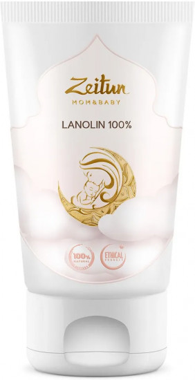 Крем для груди в период лактации «Lanolin 100%»