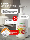 қызыл апельсин