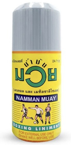 Масло обезболивающее и разогревающее «Namman Muay»