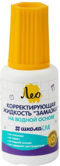 Жидкость корректирующая «Школа-сад»