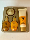 Набор для лица уходовый «Gongjinhyang 5 Special Gift Set»