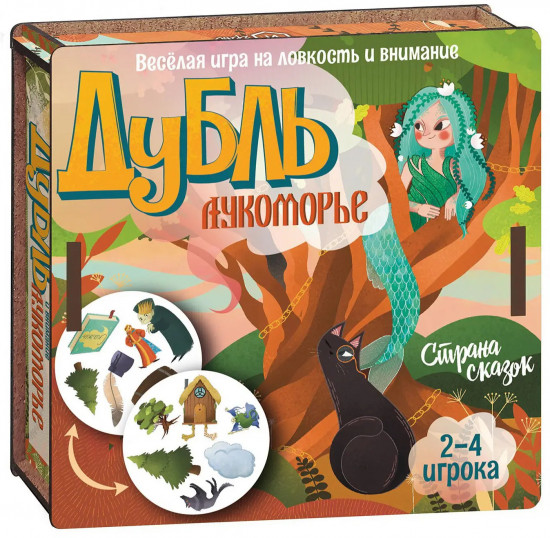 Игра настольная «Дубль. Лукоморье» 
