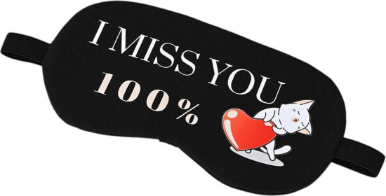 Маска для сна «I miss you»
