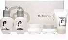 Набор для лица уходовый «Radiant White 5 Kit»