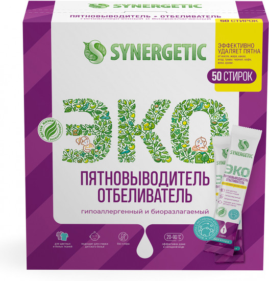 Пятновыводитель-отбеливатель в стиках