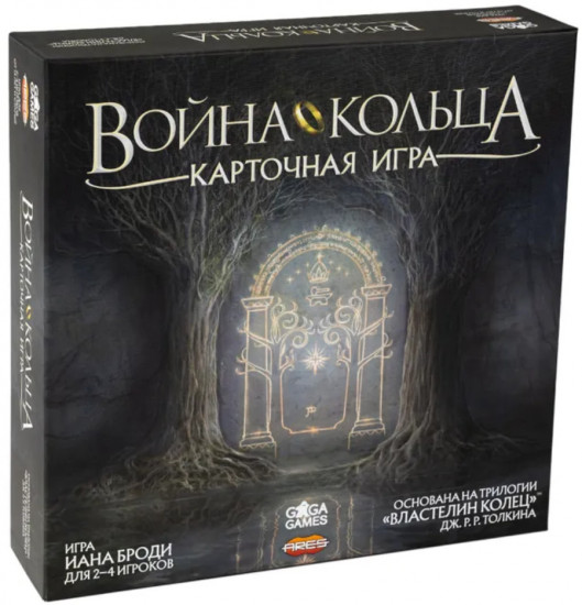 Игра карточная «Война Кольца»