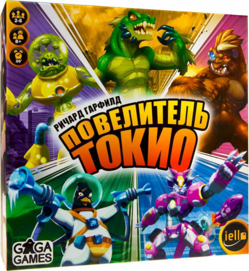 Настольная игра «Повелитель Токио»
