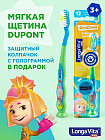зеленый