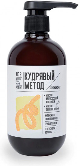 Кондиционер для кудрявых волос