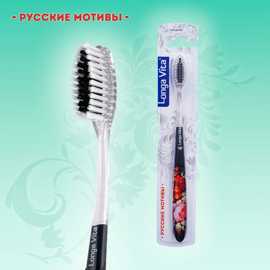 Щетка зубная «Русские мотивы»