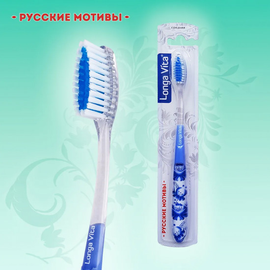 Щетка зубная «Русские мотивы»