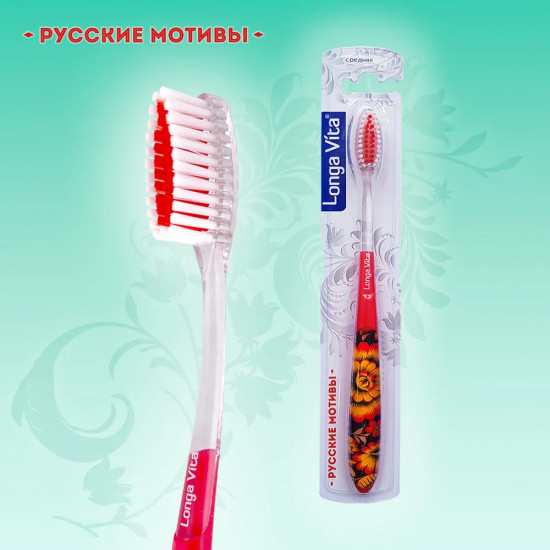 Щетка зубная «Русские мотивы»