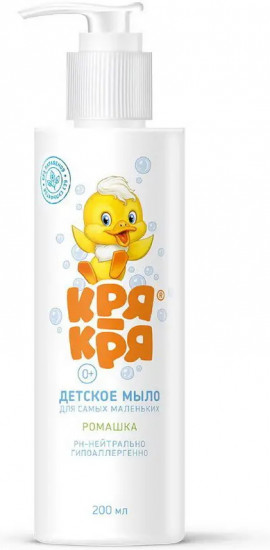 Мыло жидкое для самых маленьких «Ромашка»