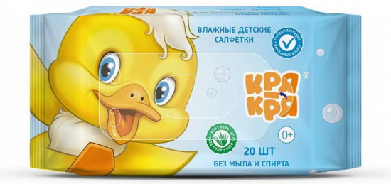 Салфетки влажные детские «Алоэ вера»