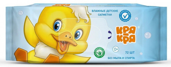 Салфетки влажные детские «Алоэ вера»
