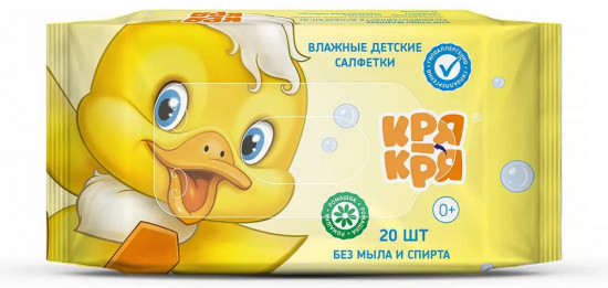 Салфетки влажные детские «Ромашка»