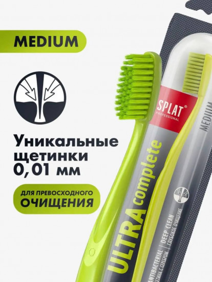 Щетка зубная «Ultra Complete»