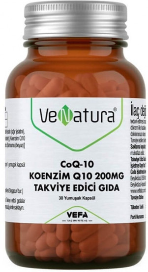 Капсулы «Coenzyme Q10»