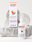 Спрей для ног «Foot Spray»