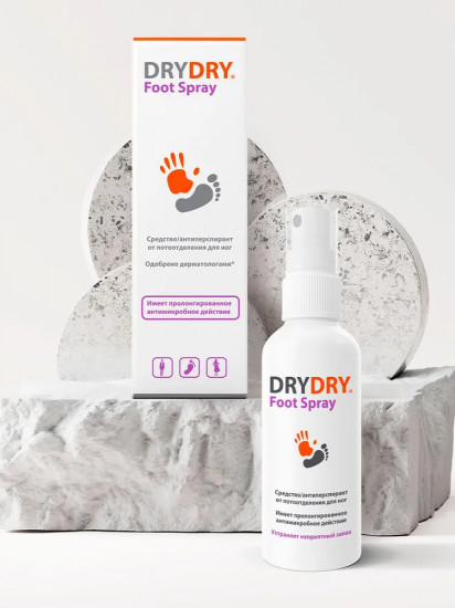 Спрей для ног «Foot Spray»