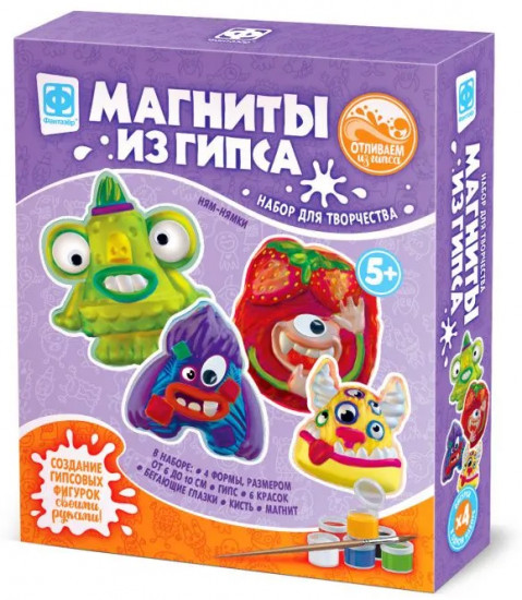 Набор магнитов из гипса «Монстрики Нямнямки»