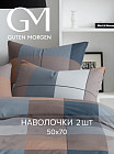 50×70 см