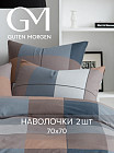 70×70 см