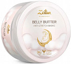 Крем-баттер для тела против растяжек питательный
