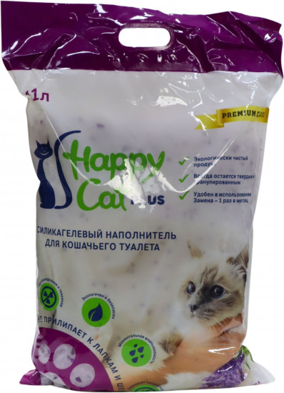 Селикагелевый наполнитель с ароматом лаванды