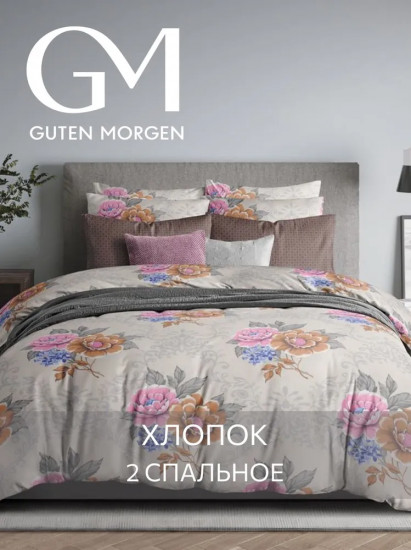 Комплект постельного белья «Flower Palette»
