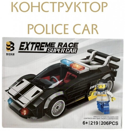 Конструктор «Extreme Race Super Car»