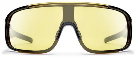  Очки солнцезащитные «Master Unisex Yellow»