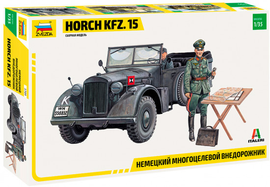 Модель сборная «Немецкий многоцелевой внедорожник»