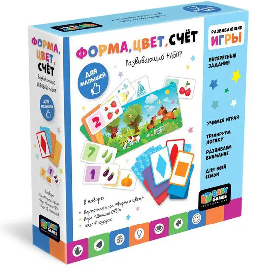 Набор игр «Форма, цвет, счёт»