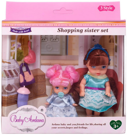 Набор игровой «Baby Ardana Дома у сестрёнок»