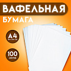 100 шт.