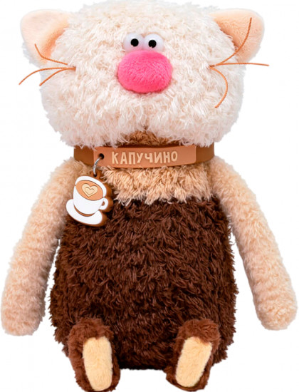Игрушка мягкая «Кот Капучино. Жизнь удалась»