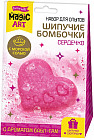 қызғылт