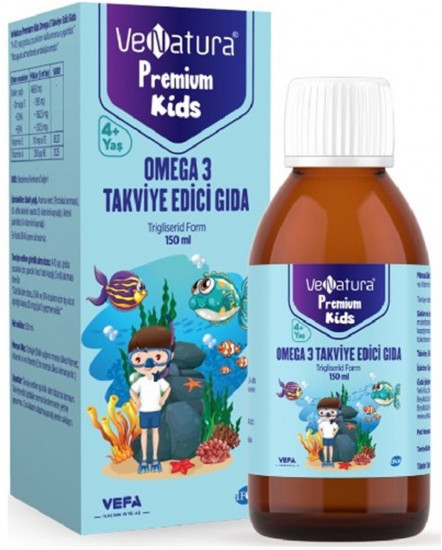 Сироп «Premium Kids Omega-3»