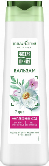 Бальзам для волос «Комплексный уход»